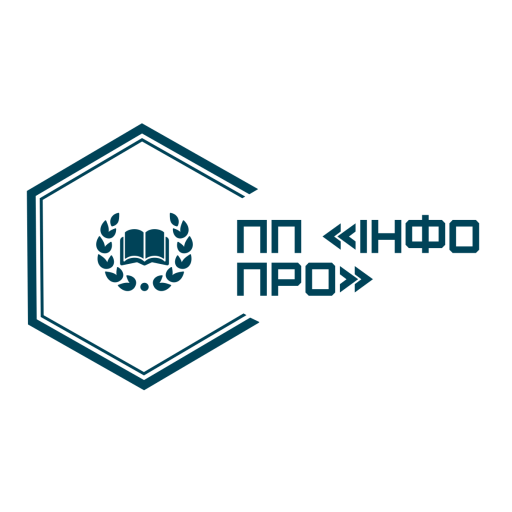 ПП ІНФО ПРО